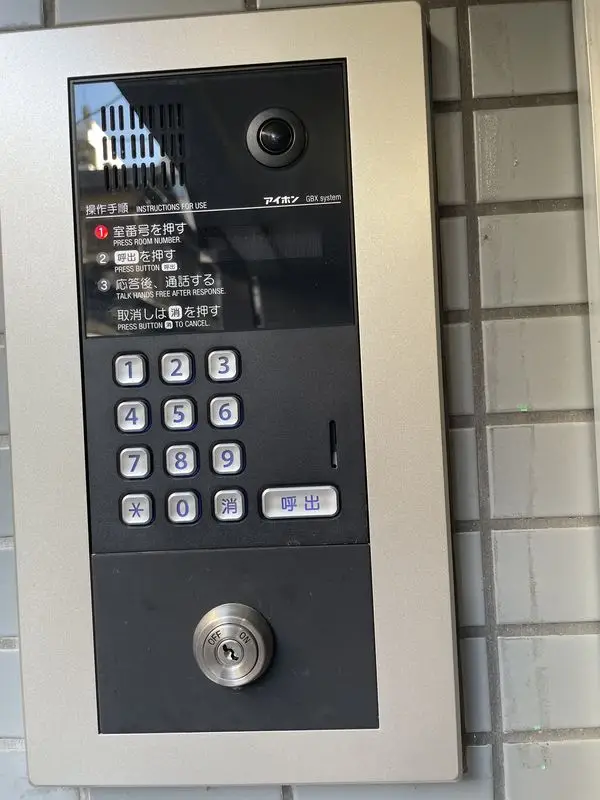 ツリーサイド錦糸町AB 棟