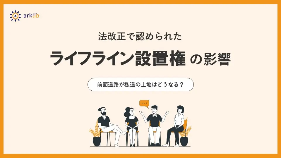 お役立ち資料①